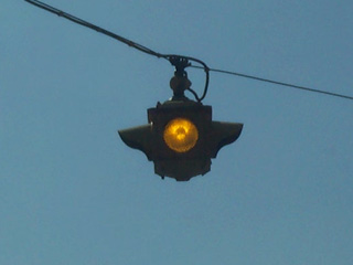 4 way Crouse Hinds beacon